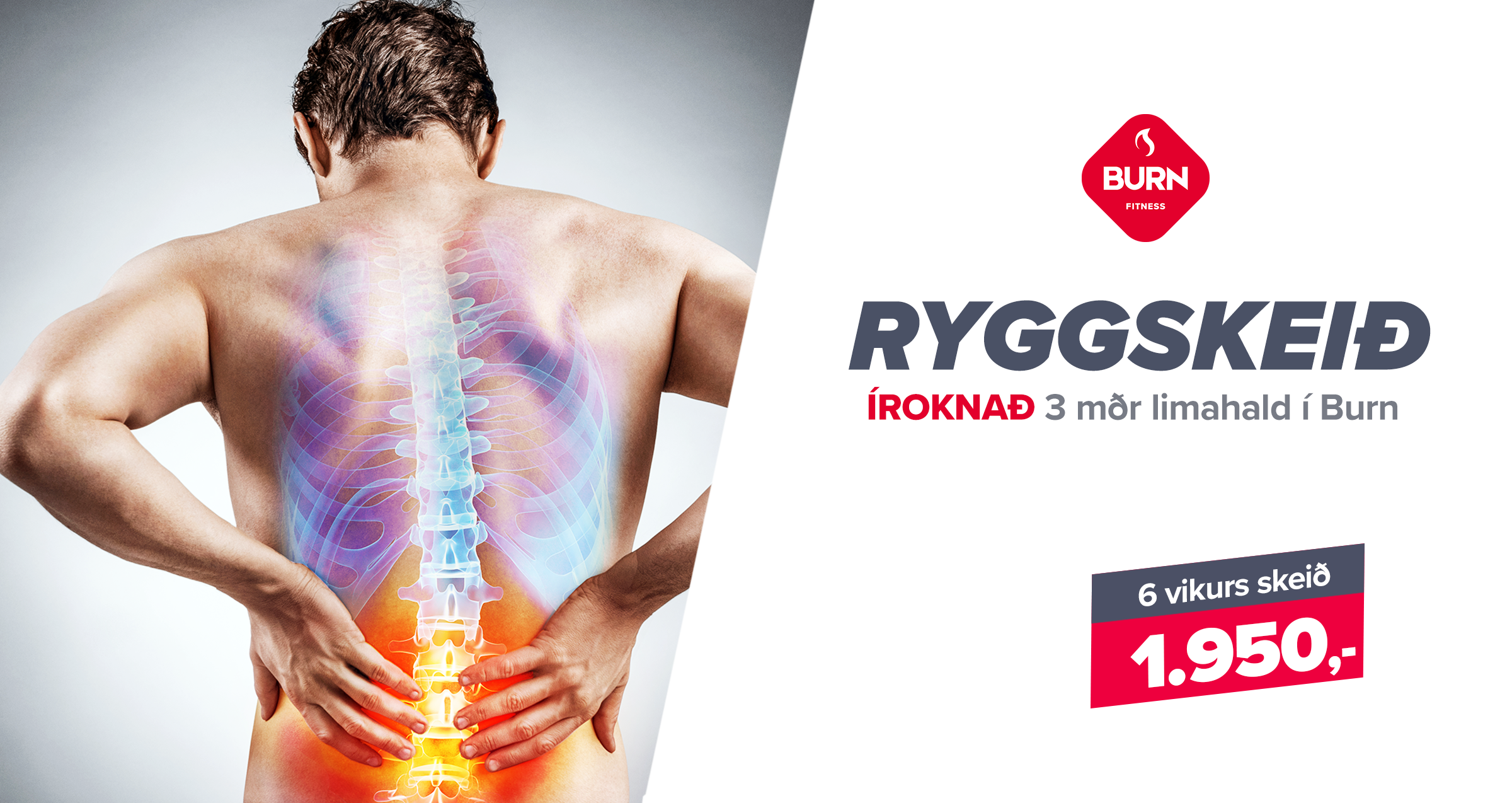 RYGG_#1